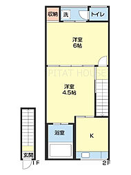 三陽住宅第三 2階