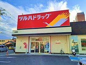 シャン・ド・フルール 203 ｜ 和歌山県和歌山市吹屋町５丁目25-2（賃貸アパート1R・2階・26.80㎡） その28