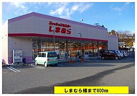 ハウスプリムローズ　III 203 ｜ 和歌山県海南市重根362-1（賃貸アパート1LDK・2階・42.37㎡） その25