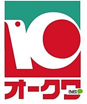 シャーメゾン宝亀 202 ｜ 和歌山県和歌山市紀三井寺（賃貸アパート1LDK・2階・40.30㎡） その26