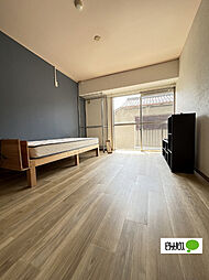 パンテオン 222 2階2LDKのリビング/ダイニング