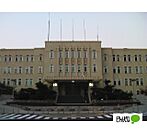 役所「和歌山県庁まで169m」