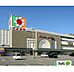 周辺：スーパー「イズミヤ和歌山店まで984m」