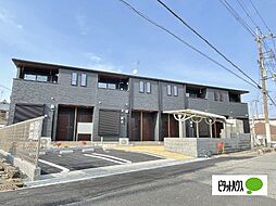 グランディール