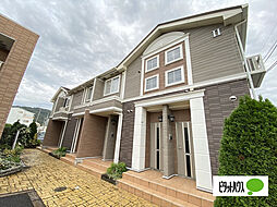 ルーナ　ルーチェ　II