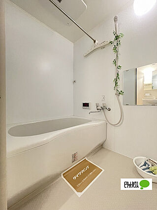 ディアコート・1_その他_1