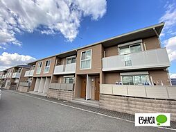 シャーメゾン矢田