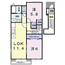 セレーノ・アルドーレ II 2階/203