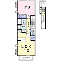 セレッソ・Ｋ・Ｋ 205 ｜ 和歌山県和歌山市塩屋４丁目6-3（賃貸アパート1LDK・2階・42.37㎡） その2