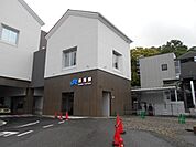 その他「ＪＲ湯浅駅様まで750m」