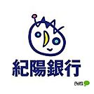 銀行「紀陽銀行紀三井寺支店まで1256m」