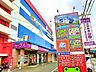 周辺：その他「てんとう虫パーク様まで680m」