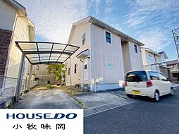 犬山市四季の丘5丁目