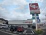 周辺：スギドラッグ柏森店 800m