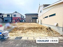 大字久保一色　売土地