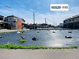 丹羽郡扶桑町大字柏森字平塚　1号地