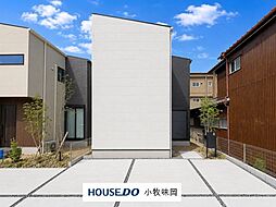 小牧市小牧1丁目 1号棟