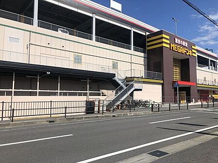 スーパー MEGAドン・キホーテUNY小牧店 950m