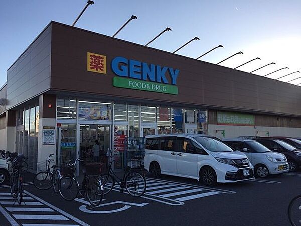 周辺を拡大表示