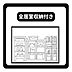 収納：全居室に収納付きでお部屋がすっきり片付きます。
