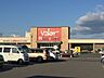 周辺：ホームセンターバロー小牧岩崎店【DIY用品から日用品、園芸・工具まで揃うホームセンターバロー小牧岩崎店。暮らしのニーズに応え、日常の買い物と住まいづくりを支える地域密着の便利な拠点です。】 600m