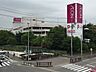 周辺：スーパー イオン 小牧店 850m