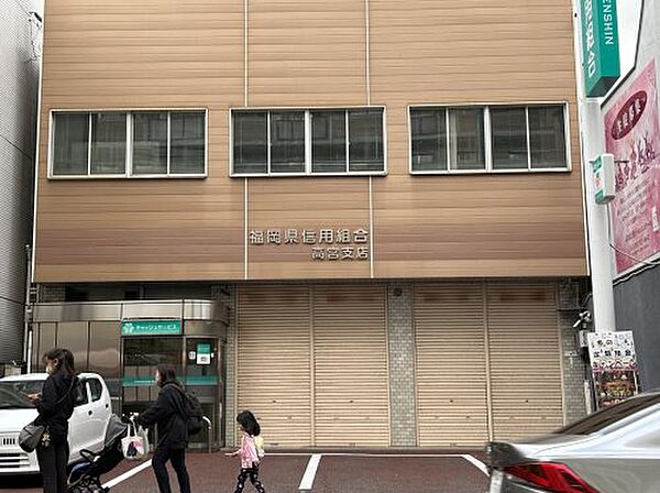 画像30:【銀行】福岡県信用組合 高宮支店まで192ｍ