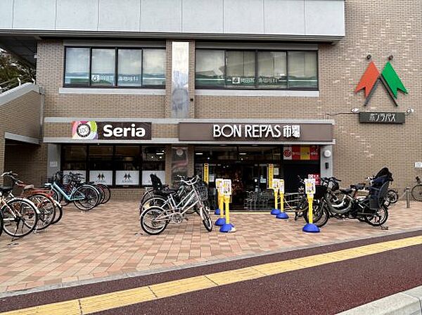画像29:【スーパー】ボンラパス 高宮店まで369ｍ