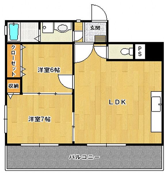 警固丸ビル ｜福岡県福岡市中央区警固2丁目(賃貸マンション2LDK・4階・54.00㎡)の写真 その2