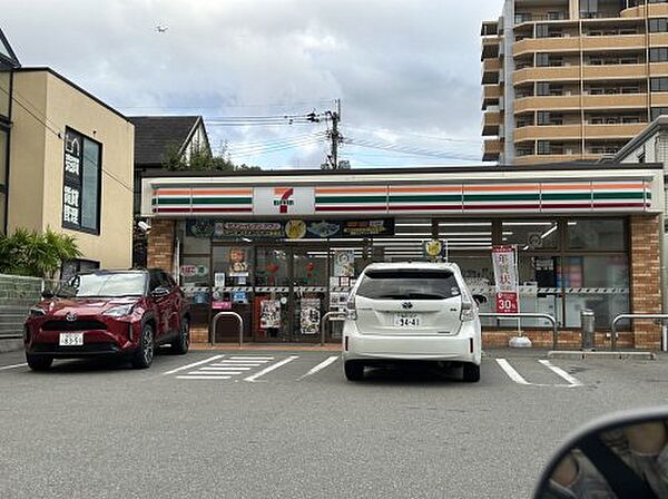 サンコーレ大宮 ｜福岡県福岡市中央区大宮1丁目(賃貸マンション1R・3階・21.12㎡)の写真 その16