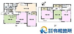 中古戸建　藤沢市大庭