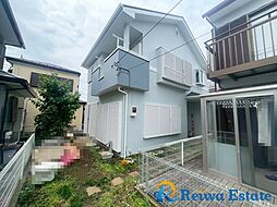 中古戸建　藤沢市大庭