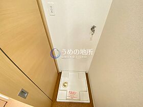 グラース　明 101 ｜ 福岡県八女郡広川町大字久泉（賃貸アパート1LDK・1階・43.10㎡） その22