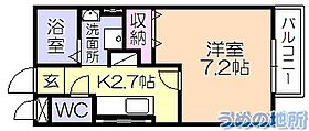 レクルスコートA棟 203 ｜ 福岡県久留米市宮ノ陣４丁目（賃貸アパート1K・2階・26.71㎡） その2