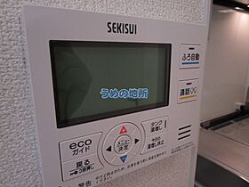 エクセラン 102 ｜ 福岡県久留米市中央町（賃貸アパート1K・1階・33.75㎡） その20