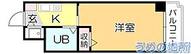 メゾン・ド・プロスペ-ル 101 ｜ 福岡県久留米市西町（賃貸マンション1K・1階・21.06㎡） その2