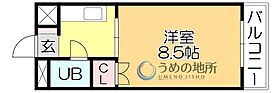 ニュー端山ビル 203 ｜ 福岡県久留米市合川町（賃貸マンション1K・2階・24.75㎡） その2