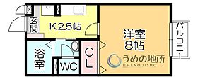 アゼリアコート 101 ｜ 福岡県久留米市野中町（賃貸アパート1K・1階・26.93㎡） その2