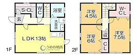 荒木町白口戸建てC  ｜ 福岡県久留米市荒木町白口（賃貸一戸建3LDK・--・81.14㎡） その2