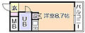 豊国スカイマンション国分13階2.1万円