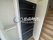 靴箱