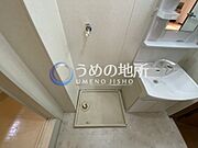 洗濯機置き場