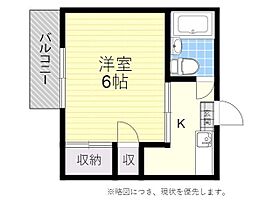 アイポート 203 ｜ 大分県大分市萩原３丁目13番8号（賃貸マンション1K・2階・19.00㎡） その2