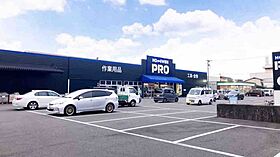 サンハイツアシハラ 3Ａ ｜ 大分県大分市萩原３丁目11番2号（賃貸マンション2LDK・3階・48.00㎡） その23