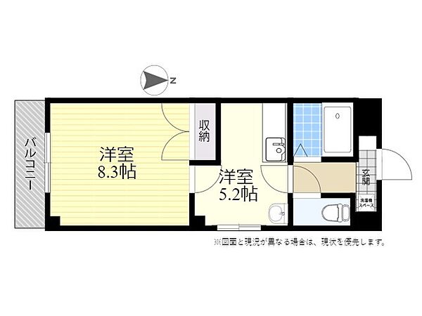 リバティおひつじ座 210｜大分県大分市下郡中央２丁目(賃貸アパート1K・2階・32.30㎡)の写真 その2