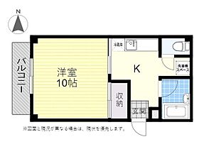 サンヒル21 202 ｜ 大分県大分市日岡１丁目（賃貸アパート1K・2階・36.45㎡） その2