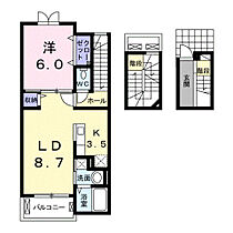 メゾンオーブＡ 303 ｜ 大分県大分市大字三佐943番2号（賃貸アパート1LDK・3階・52.99㎡） その2