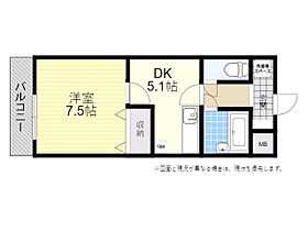 セントヴィラ安藤 303 ｜ 大分県大分市下郡北２丁目（賃貸アパート1DK・3階・30.60㎡） その2