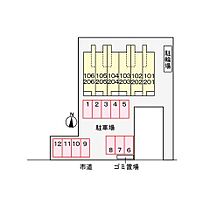 グラービアＭ　5 106 ｜ 大分県大分市原新町264番265号（賃貸アパート1K・1階・35.00㎡） その13