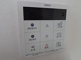 コンフォート小池原 101 ｜ 大分県大分市大字小池原（賃貸アパート1LDK・1階・36.66㎡） その22